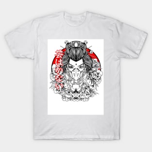 mecha girl T-Shirt